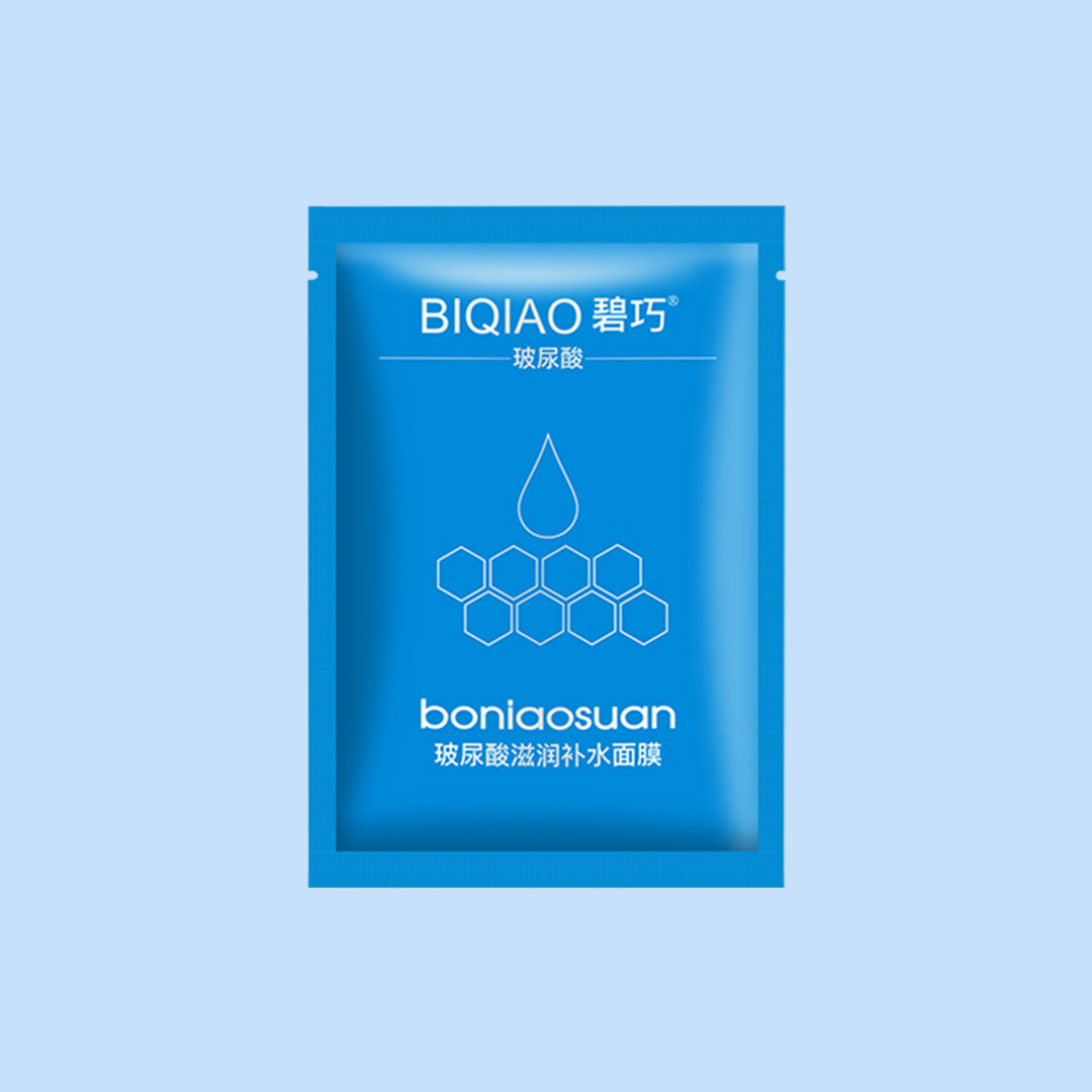 Hyaluronic Acid Facial Mask