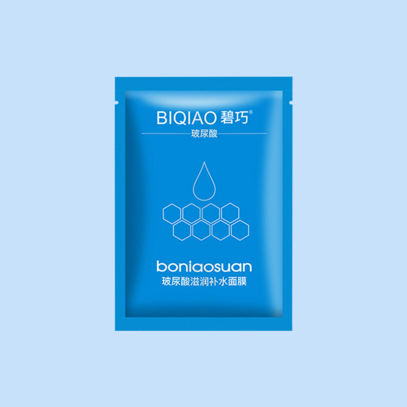 Hyaluronic Acid Facial Mask