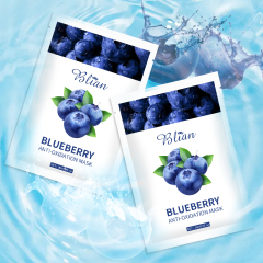 Blueberry Extract Facial Mask