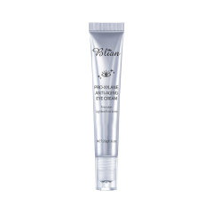 Pro-Xylane Anti-Aging Eye Cream
