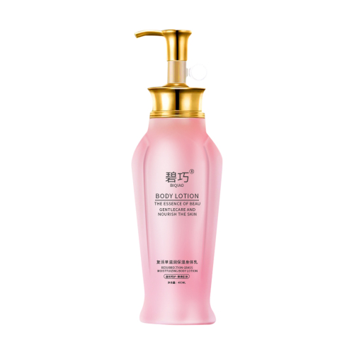 Resurrection Grass Extract Body Lotion