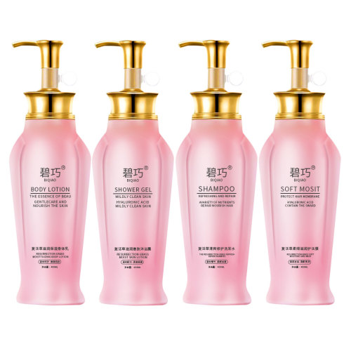 Resurrection Grass Extract Washing and Care Set