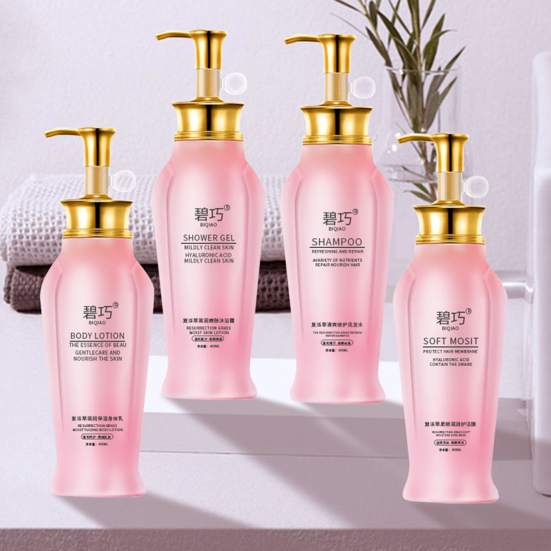 Resurrection Grass Extract Washing and Care Set