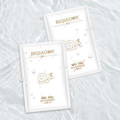 Snail Extract Facial Mask