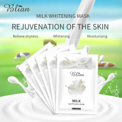 Milk Essence Facial Mask