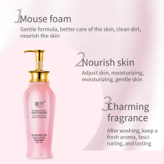Resurrection Grass Extract Body Wash
