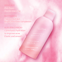 Moisturizing Foam Body Mousse Body Wash