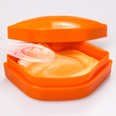 Nourishing Lip Mask