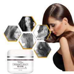 Nourishing Hair Mask