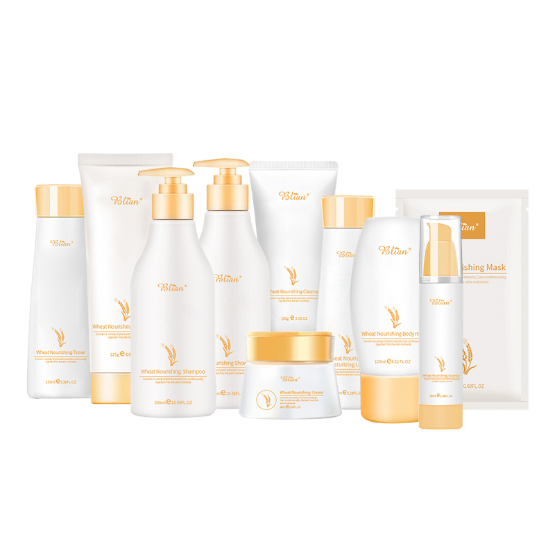 Wheat Extract Nourishing Facial Care Set
