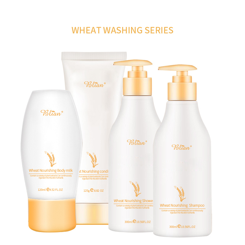 Wheat Extract Nourishing Facial Care Set