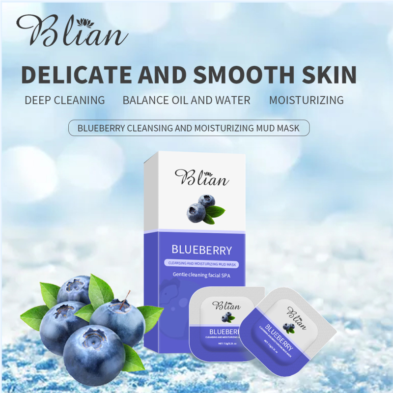 Blueberry Extract Whitening Mud Mask
