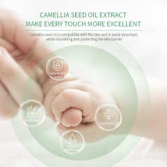 Camellia seeds children's bath care set