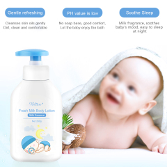 Children's bath and care set