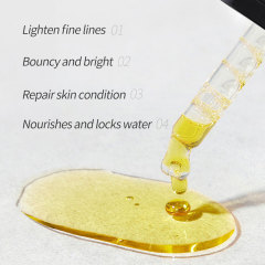 Face Moisturizing Essence