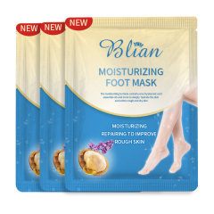 Moisturizing and Hydrating Foot Mask