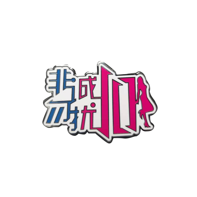 No Minimum Metal Badge Manufacturer Rose Gold Glitter Cartoon Anime Hard Enamel Pin Soft Lapel Pin Custom Enamel Pin