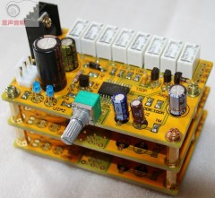 Assembeld Resistor volume control 256 steps with highly reliable relays（ 2 channel  4 channel 6 channel for choose)