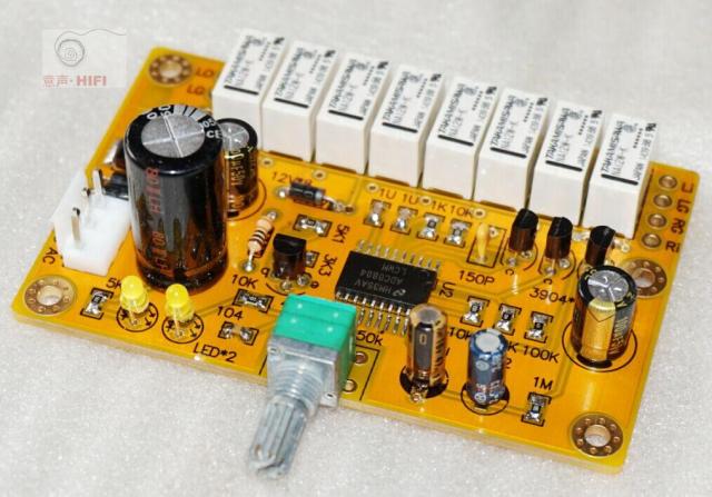 Assembeld Resistor volume control 256 steps with highly reliable relays（ 2 channel  4 channel 6 channel for choose)