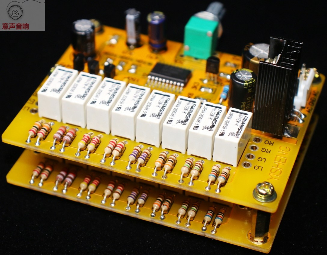 Assembeld Resistor volume control 256 steps with highly reliable relays（ 2 channel  4 channel 6 channel for choose)