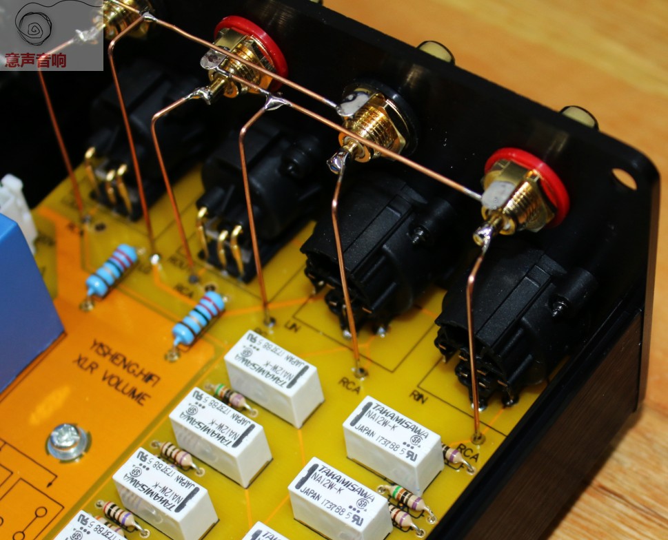 Finished Relay Volume Controller / Balanced Potentiometer / Balanced Preamplifier