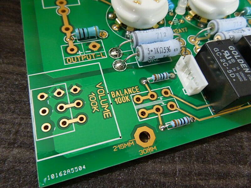 Hifi Tube Stereo Pre-Amplifier kit Phono Preamp DIY Kit Turntable Amp base on  KONDO(AUDIONOTE) M77