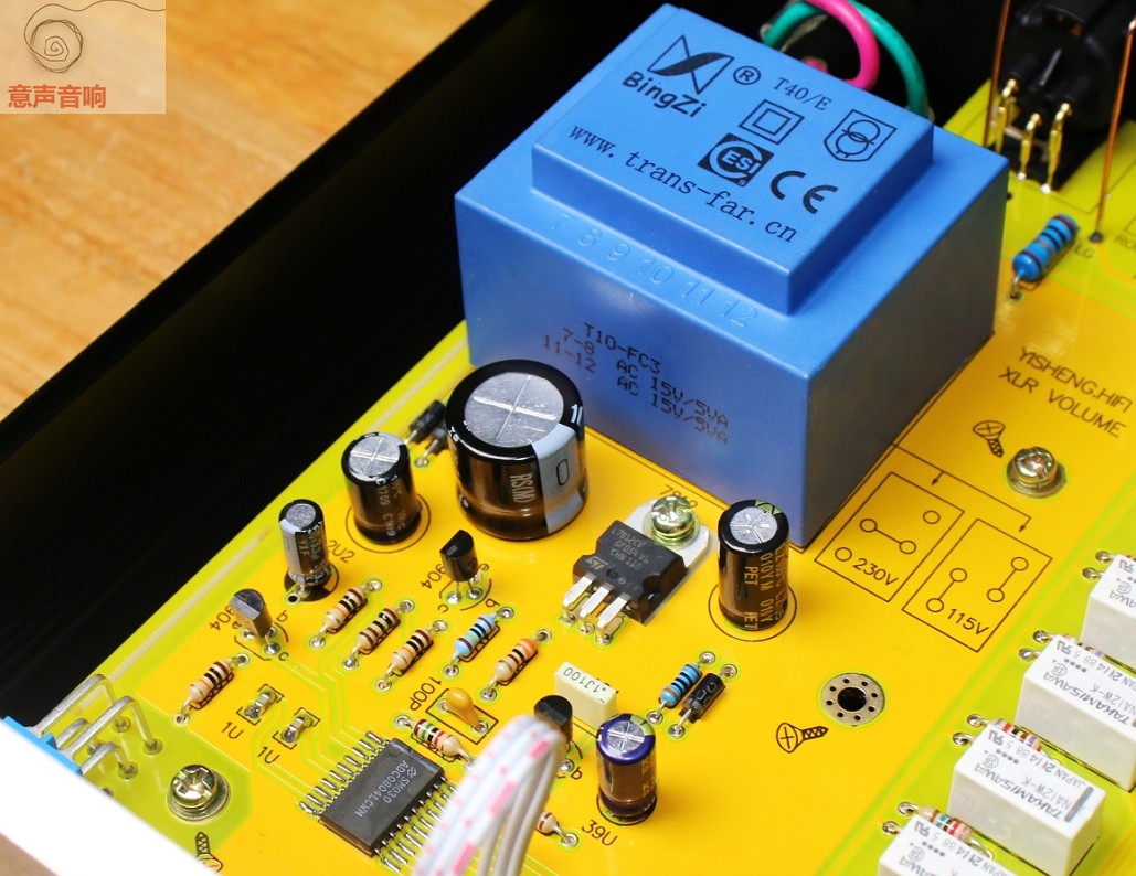 Hiend relay volume controller/balanced potentiometer/balanced preamp/passive preamplifier