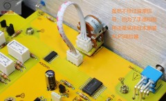 Hiend relay volume controller/balanced potentiometer/balanced preamp/passive preamplifier