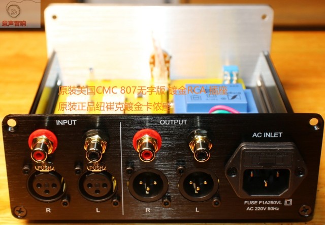 Hiend relay volume controller/balanced potentiometer/balanced preamp/passive preamplifier