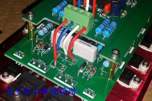 2 CH HI-END Base On Dartzeel NHB-108 Pure Power Amplifier 100W 8 Ohm With Midpoint Voltage Upgrade Module DIY Kit/Finished Board