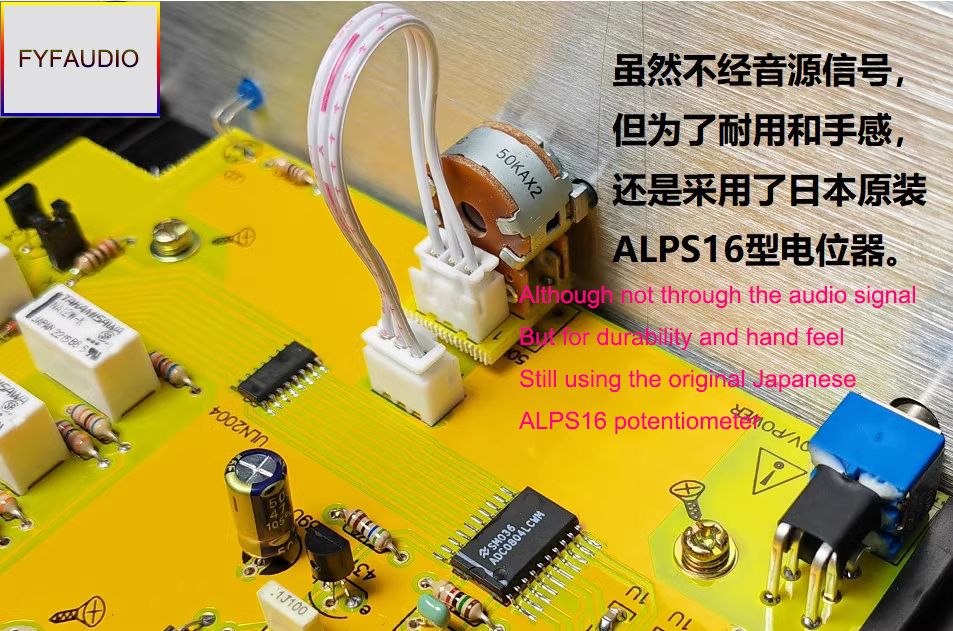 High Level relay Volume Controller / Balanced Potentiometer / Balanced ...
