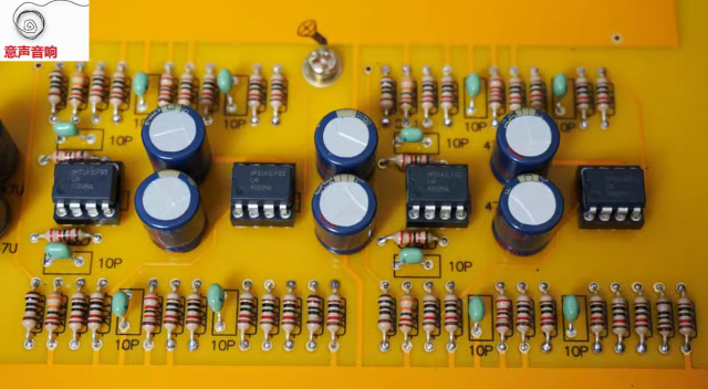 Latest S0627 balance preamp finished preamplifier