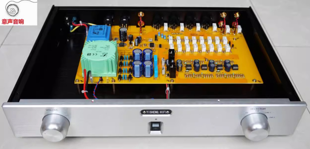 Latest S0627 balance preamp finished preamplifier
