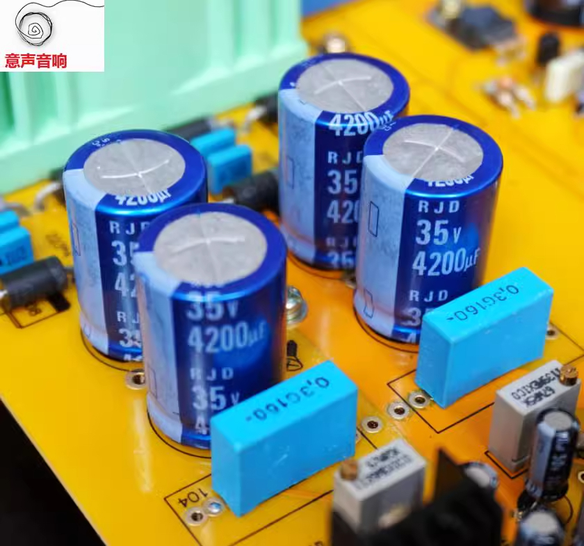 Latest S0627 balance preamp finished preamplifier