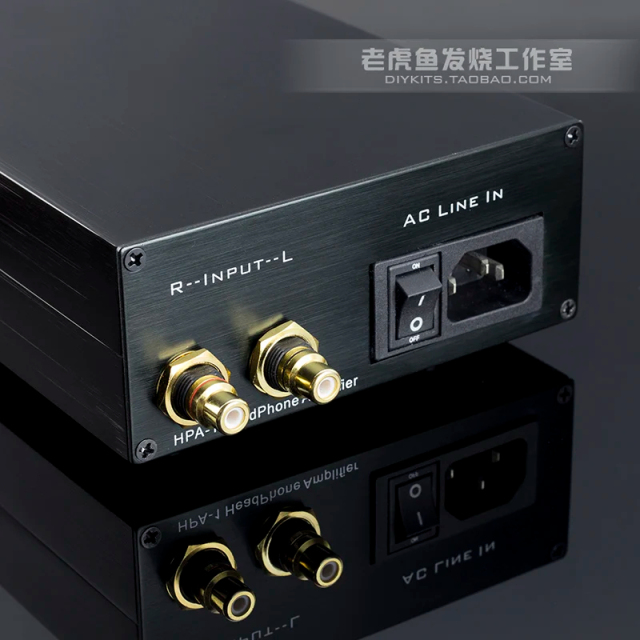 Mini version Lyman headphone amplifier cost-effective Class A headphone amplifier DT990 Q701