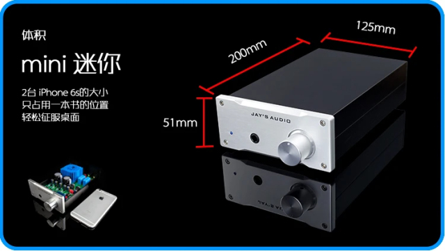 Mini version Lyman headphone amplifier cost-effective Class A headphone amplifier DT990 Q701