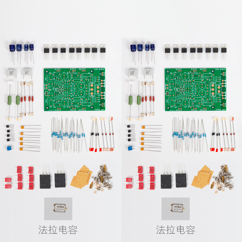 Copy NHB-108 150W Power Amplifier DIY Board / Kit Amplifier Circuit Without Negative Feedback
