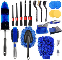 19 pieces of car wash brushes set