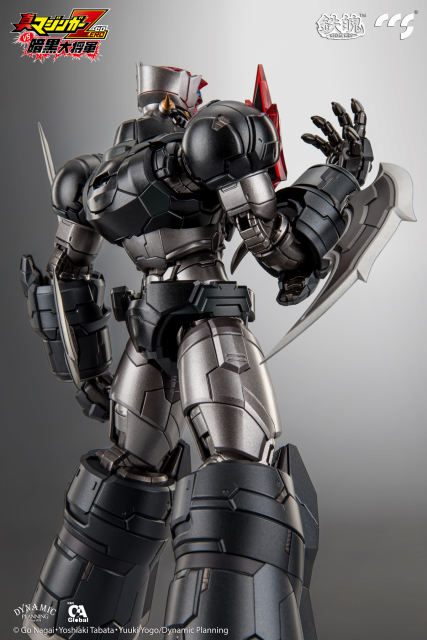 CCS Toys Gokin Mazinger Zero