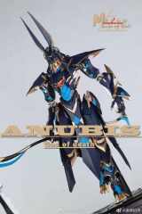 Mecha of Gods 1/60 MG-01 Anubis The God of Death
