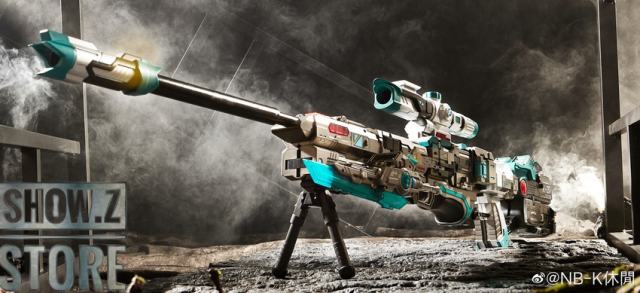 NBK NBK-07 Gun Prime