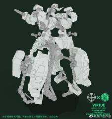 [Pre-Order] Point Factory Studio 1/100 Internal Structure Display Base for MG GN-005 Gundam Virtue