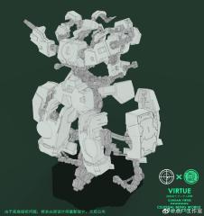 [Pre-Order] Point Factory Studio 1/100 Internal Structure Display Base for MG GN-005 Gundam Virtue