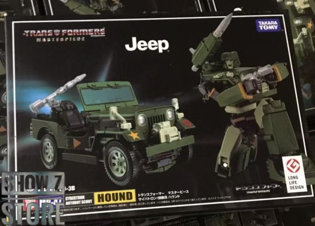 4th Party Masterpiece MP-47 Hound Straight KO Version