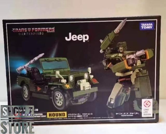 4th Party Masterpiece MP-47 Hound Straight KO Version