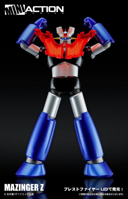 [Pre-Order] Action Toys Mini Action Series Mazinger Z