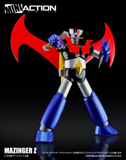 [Pre-Order] Action Toys Mini Action Series Mazinger Z