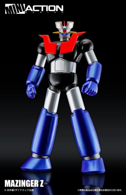 [Pre-Order] Action Toys Mini Action Series Mazinger Z