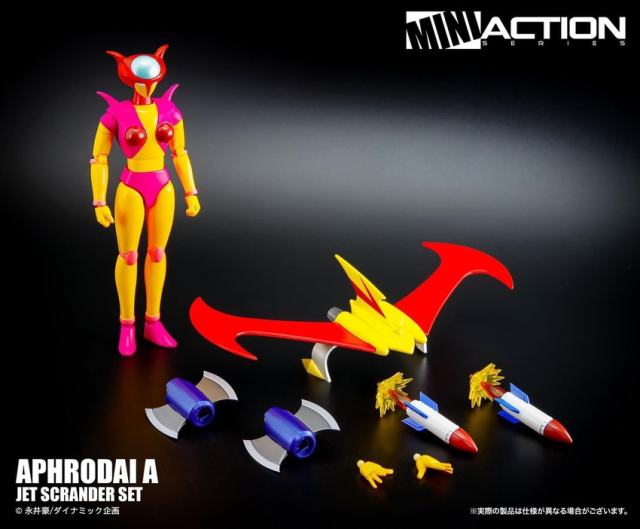 [Pre-Order] Action Toys Mini Action Series Aphrodai A and Jet Scrander