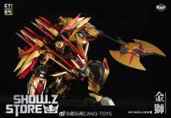 Cang-Toys CT-04 Kinglion &amp; CT-07 Dasirius Set of 2